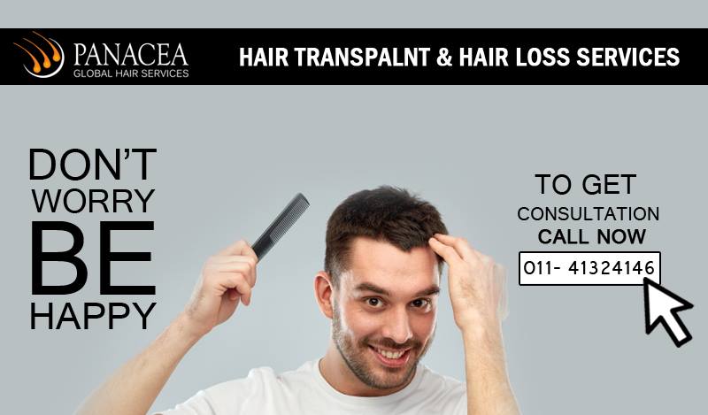 Know the Medical Processes That Will Restore The Fallen Hair